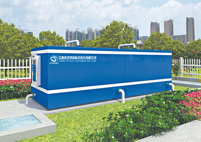 1627464593415127.jpg 小型化一體機(jī)001.jpg