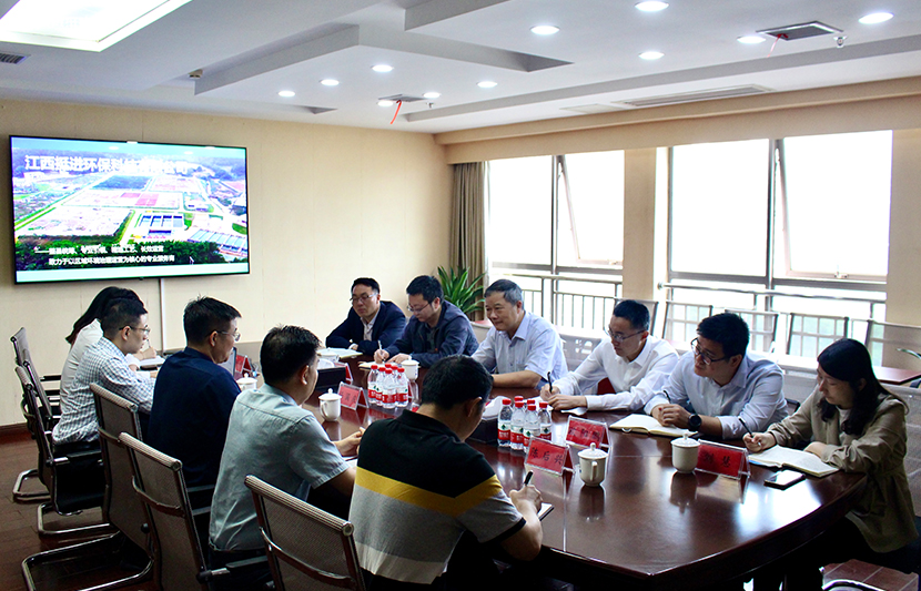 江西理工大學(xué)黨委副書記伍自強(qiáng)一行蒞臨挺進(jìn)環(huán)?？疾旖涣?></a></div>
							<div   id=