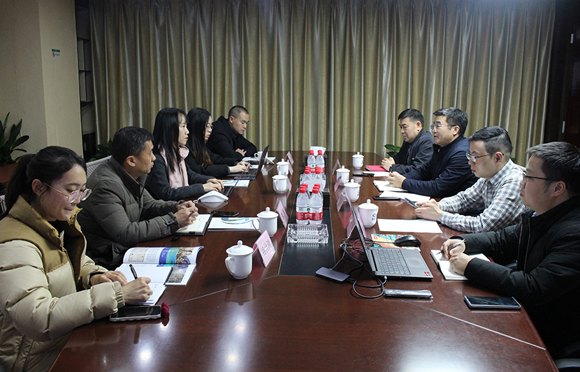 中央財經(jīng)大學(xué)綠色金融國際研究院調(diào)研組蒞臨挺進環(huán)保調(diào)研指導(dǎo)