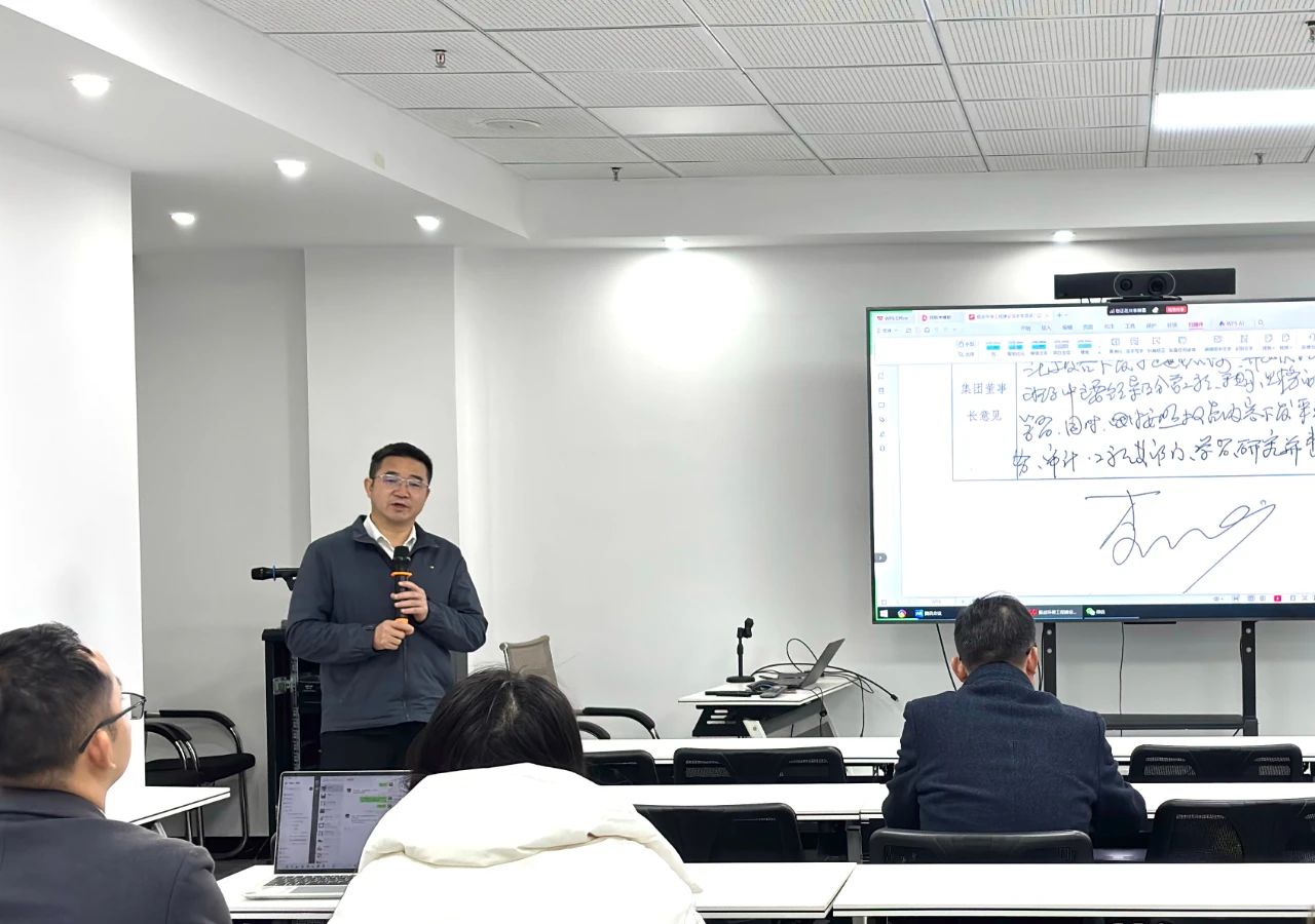 挺進(jìn)環(huán)保 | 以審計整改為契機(jī) 全面提升精細(xì)化管理水平